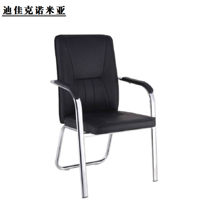 迪佳克诺米亚 办公椅 异形腿皮椅 DXZ-460*480*920mm 把