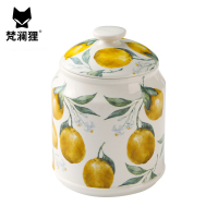 梵澜狸家用陶瓷储物罐TA42 个