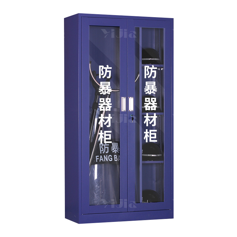 翌嘉YJ4121918 防暴器材装备柜防暴柜安全柜 1.8米防爆柜