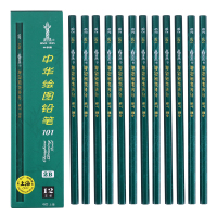 中华(ZHONGHUA) 101 2B铅笔 素描绘图铅笔 六角铅笔 12支/盒