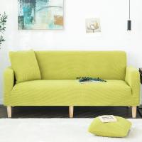 沙发套全包卍能套懒人全盖沙发罩四季通用沙发垫弹力罩布布艺一套 翠绿黄 XL[四人位长235-300cm以内]