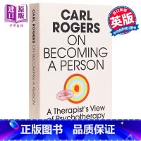 [正版]个人形成论 我的心理治疗观 英文原版On Becoming a Person Carl Rogers中商原版