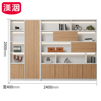 渼洇 文件柜 六门2400*400*2000mm 台