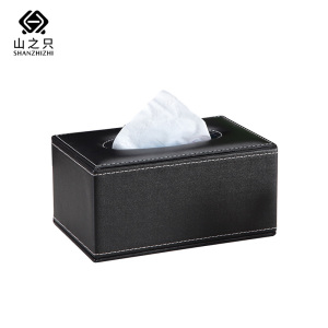 山之只 皮革纸巾盒 250*135*95mm 个