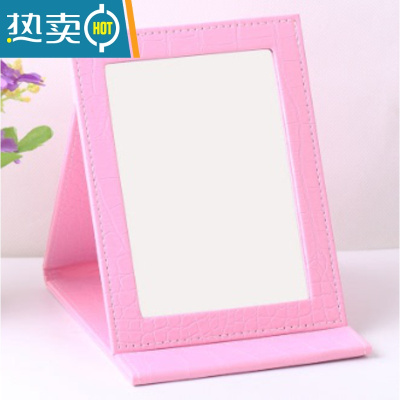 敬平镜台式超大号皮革镜随身折叠便携镜子梳妆台面镜结婚红公主镜化妆便携式用镜 粉鳄小号 16cm12cm