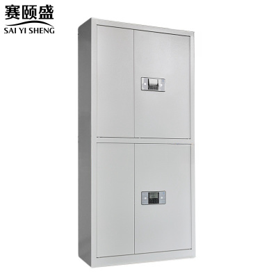 赛颐盛通双节保密柜900*430*1850mm台