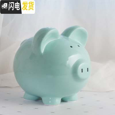 三维工匠存钱罐大人家用简约现代网红不可取儿童创意女生陶瓷猪容量储蓄罐 8寸绿色----拿钱不用砸-可进可出