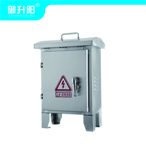 御升阳 铁皮箱/三源配变箱 600*240*800mm 个