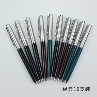 英雄007钢笔经典铱金笔老式钢笔小学生旗舰店男女款成人练字签字办公书法卡通书写