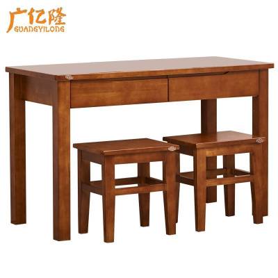 广亿隆实木办公桌学习桌书桌写字桌电脑桌