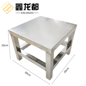 鑫龙都