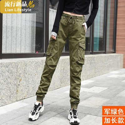 恋名媛工装裤女显瘦高腰束脚宽松加长高个子黑色大码休闲裤秋季新款帅气大码女装