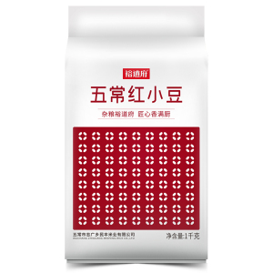 裕道府国产红豆1000克袋装精选健康杂粮营养美味
