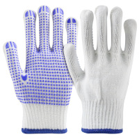 手套 家务手套点胶手套劳保耐磨工作防滑加厚白棉纱棉线尼龙点珠劳工劳动男工地干活