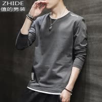 SUNTEK长袖t恤男士春秋季韩版潮流棉百搭上衣服男装春秋内搭新款卫衣卫衣