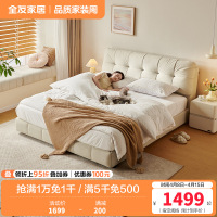 全友家居布艺床奶油风猫抓布软包床卧室家具高脚床落地床双人大床