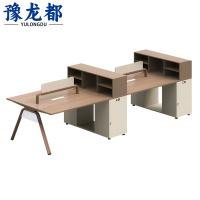 豫龙都 办公桌四人位 张