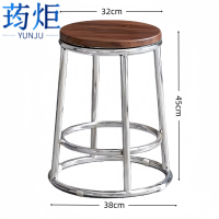 荺炬 吧台凳