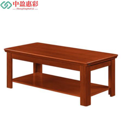 中盈惠彩 长茶几 CN1263 1200*600*450mm 个