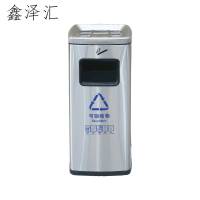 不锈钢垃圾桶大号酒店立式烟灰缸卫生桶大堂大厅宾馆公用商场