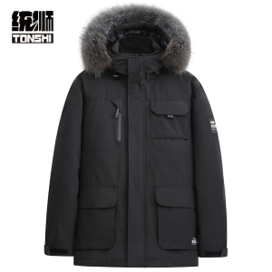 统狮羽绒防寒服C29 件
