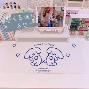 美帮汇桌垫小白狗笑脸少女心餐垫史莱姆粘土不粘手工餐垫