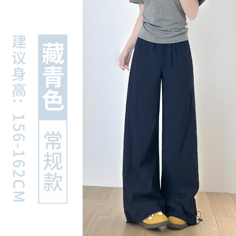 蓝色速干工装裤女夏季薄款阔腿宽松小个子美式松弛感运动休闲裤子