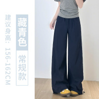 蓝色速干工装裤女夏季薄款阔腿宽松小个子美式松弛感运动休闲裤子