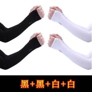 夏季冰袖男女冰丝袖套透气手套手臂袖骑行开车护臂袖