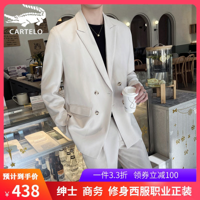 1件3.3折，券再减100元-卡帝乐鳄鱼西装男套装韩版修身商务休闲礼服新郎结婚服装小西服二件套