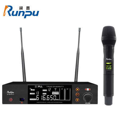 润普Runpu国产化 专业会议话筒 真分集 无线一拖一手持式麦克风RP-WXGS511S