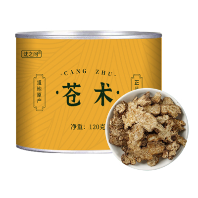 苍术生苍术炒苍术茅非野生中药材茶可打粉另有黄柏苍术仓术