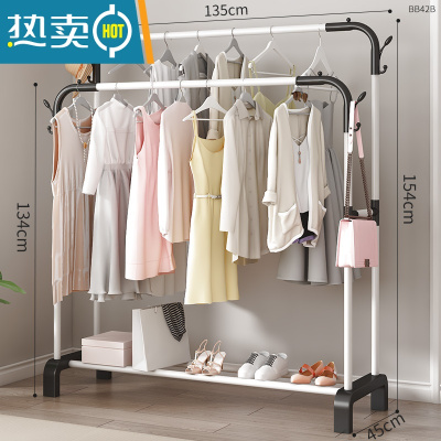 敬平简易晾衣架落地折叠室内单杆式凉衣服晒架子家用衣帽架卧室挂衣架 135CM白色双杆[置物款]+钩 中