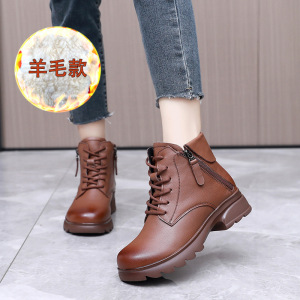 羊毛款真皮大码短靴圆头低跟防水台系带短筒加绒马丁靴女