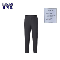 林可思 速干休闲长裤 LD-9237 条