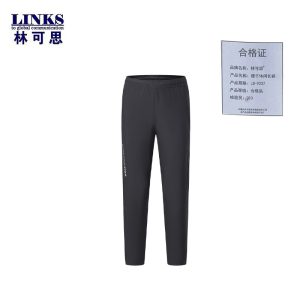 林可思 速干休闲长裤 LD-9237 条