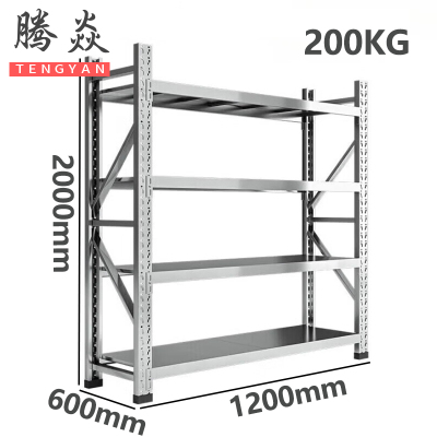 腾焱不锈钢货架TY-6组