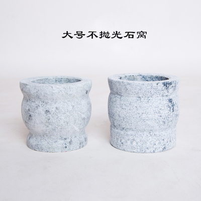 青石舂大号蒜臼子家用捣蒜器石臼捣碎小号手动捣碎罐擂钵石窝蒜缸 敬平 大号不抛光石窝没锤研磨碗(碎物器)