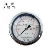 祥屹 耐震压力表轴向带边 YTN100ZT 0-10Mpa 块