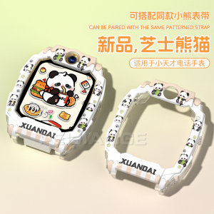 适用于大疆pocket3收纳包便携盒 Osmo灵眸口袋相机包户外便携手提包粉色保护壳上盖镜头保护盖板配件 已售 4000