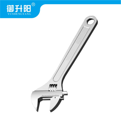 御升阳 活动扳手 24 600mm 把