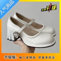SUNTEK网红粉色粗跟高跟鞋女2023新款夏季百搭法式玛丽珍小皮鞋