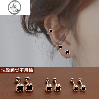 JiMi高级四叶草耳骨钉女钛钢细针冷淡独特2023新款睡觉免摘螺丝拧耳钉