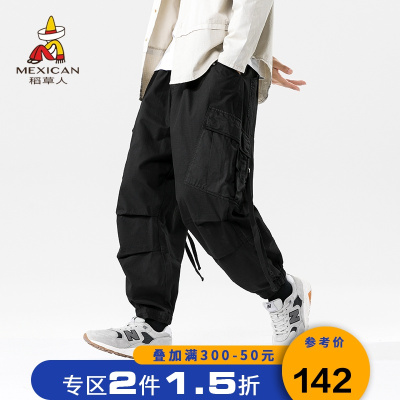 2件1.5折-稻草人工装裤男2020秋季新品潮流束脚宽松裤子男装休闲弹力长裤