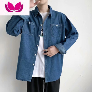 七斓夏季薄款牛仔衬衫男衬衣长袖宽松外套工装上班劳保工作服