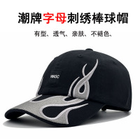 美式嘻哈重工刺绣火焰棒球帽男女潮牌加深大头围户外高街鸭舌帽子