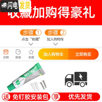 三维工匠免打孔小型折叠晾衣架壁挂式室内迷你晒晾衣杆墙上挂衣服隐形 收藏加购优先发货 小