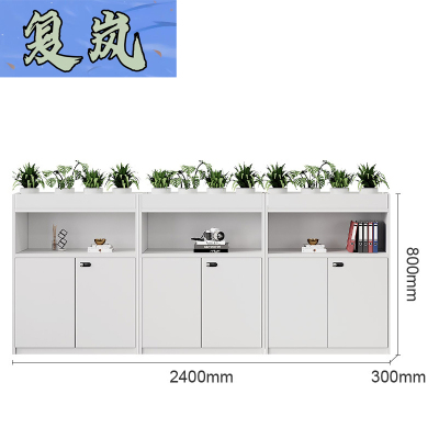 复岚 花柜 6门/台