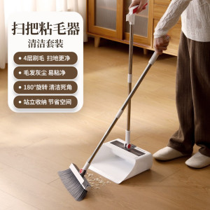 好媳妇okaywife强力除菌手持无线吸尘器H8000大吸力静音轻便家用清洁神器好媳妇扫把套装家用2025新款带梳齿扫帚