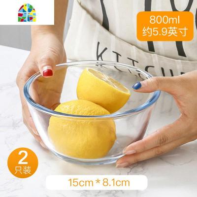 家用耐热玻璃碗微波炉专用打蛋大碗玻璃盆汤碗饭碗沙拉碗水果碗 FENGHOU ☆☆☆收藏加购,优先发货☆☆☆